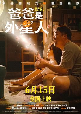 年轻的美女上司